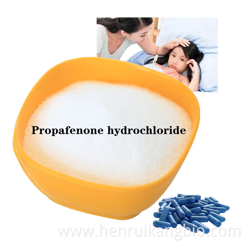 Propafenone hydrochloride powder